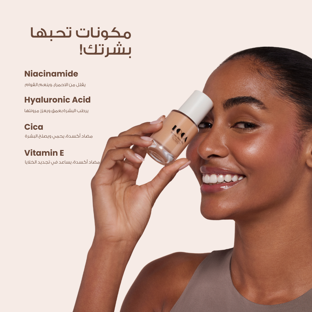 6287014571779-3