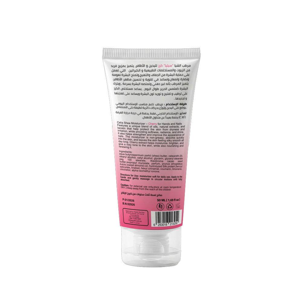6253018213250-1