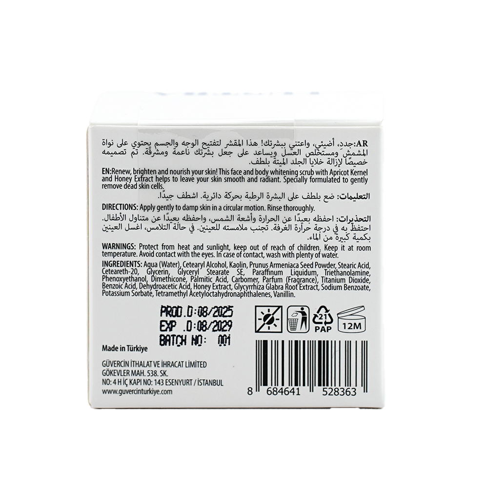 8684641528363-2