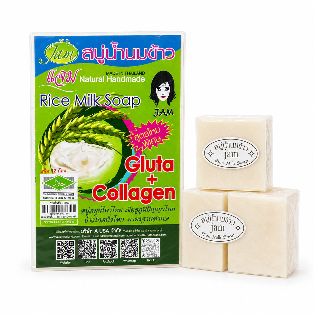 Thai Rice Milk Soap By Jam - 12 Pieces