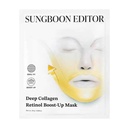 Deep Collagen Retinol Firming Mask - by Sungboon Editor