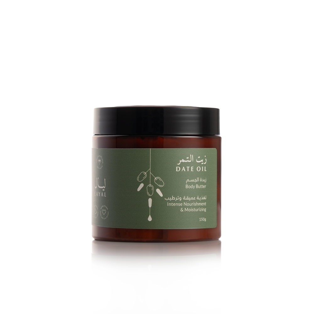 [653945404558] Natural Date Seed Oil Deep Nourishing Body Butter (110 g)