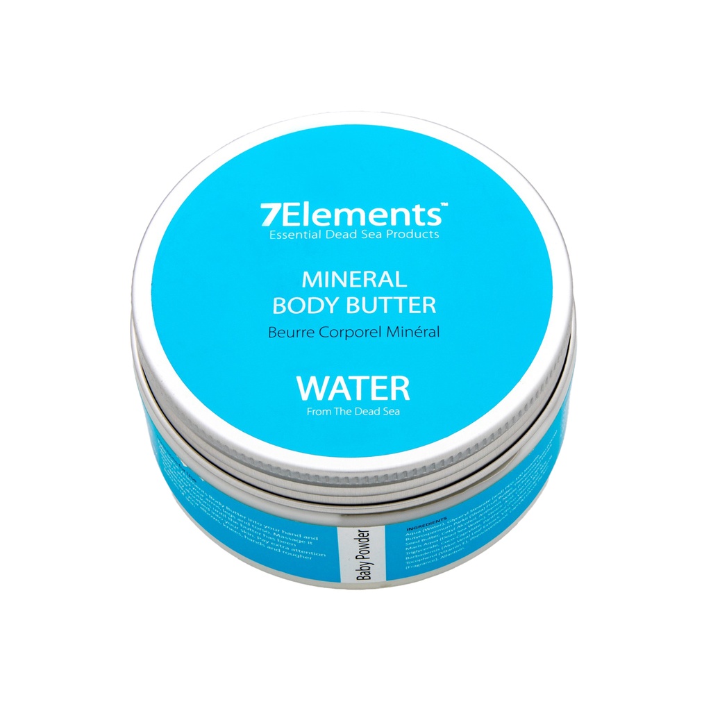 [6253008705154] 7Elements Body Brightening Cream with Dead Sea Minerals – 100ml