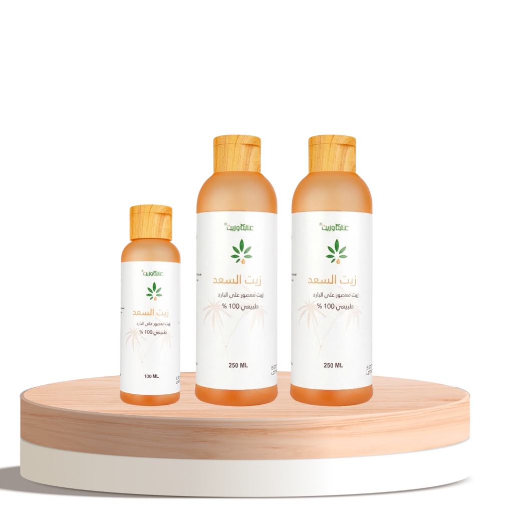 [70688334] Herb & Oil Saad Oil – Natural Hair Reduction & Skin Care Oil