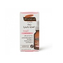 زيت للوجه بزبدة الكاكاو - من بالمرز 30 مل