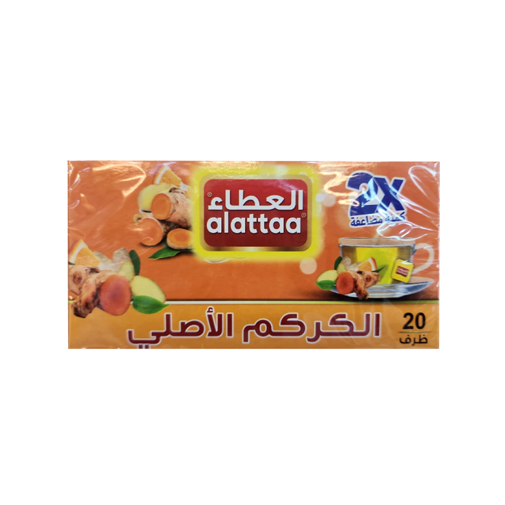 [6212900010438] Original Turmeric Tea – Al-Ataa
