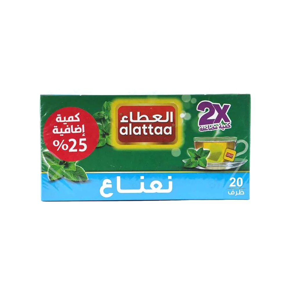 [6212900010056] Mint Tea – Al-Ataa