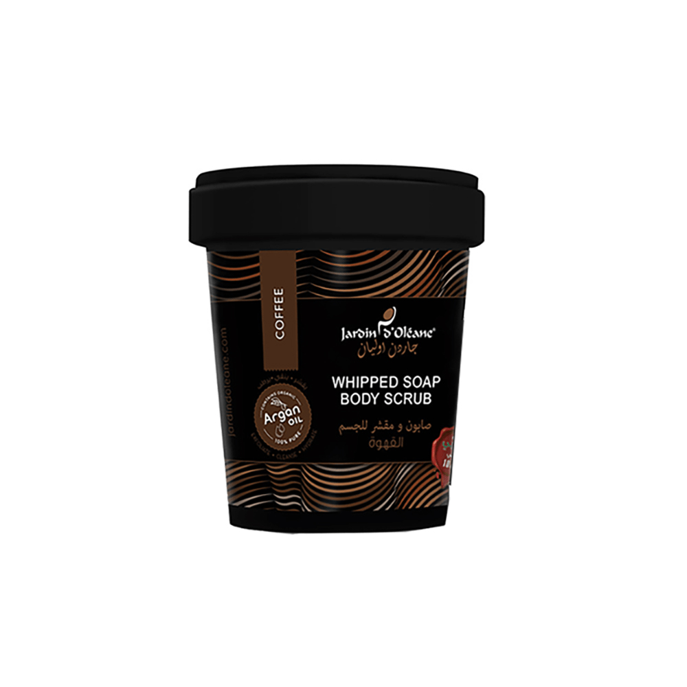 [745178721455] Garden Olian Coffee Body Soap & Scrub
