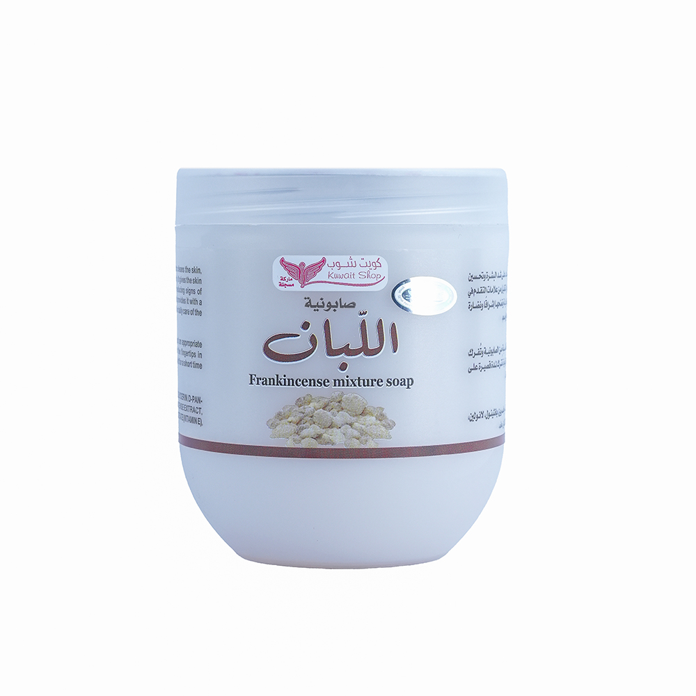 [2781211440547] Kuwait Shop Soap Benefits & Usage