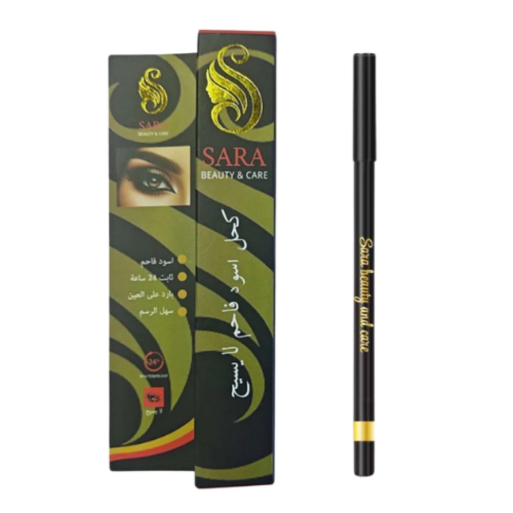 [164915191] Sara Beauty Waterproof Eyeliner – Creamy Black