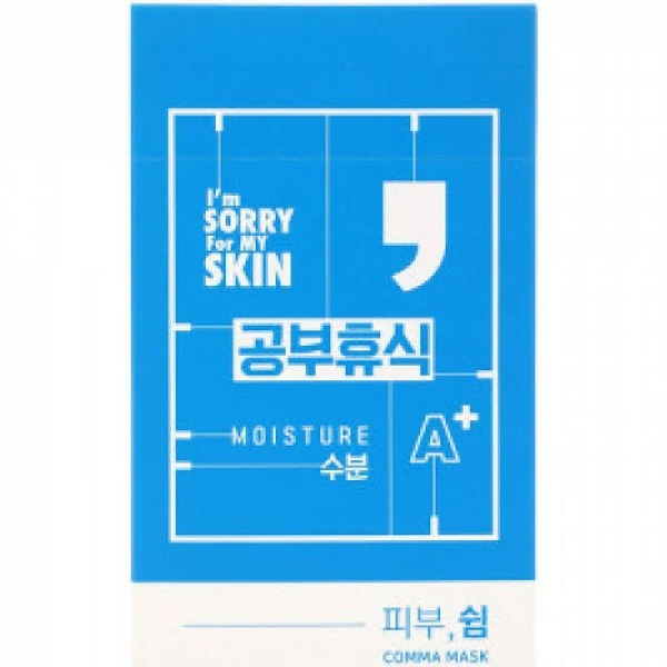 [8809511985576] I’m Sorry For My Skin – Kuma Mask Hydrating Sheet