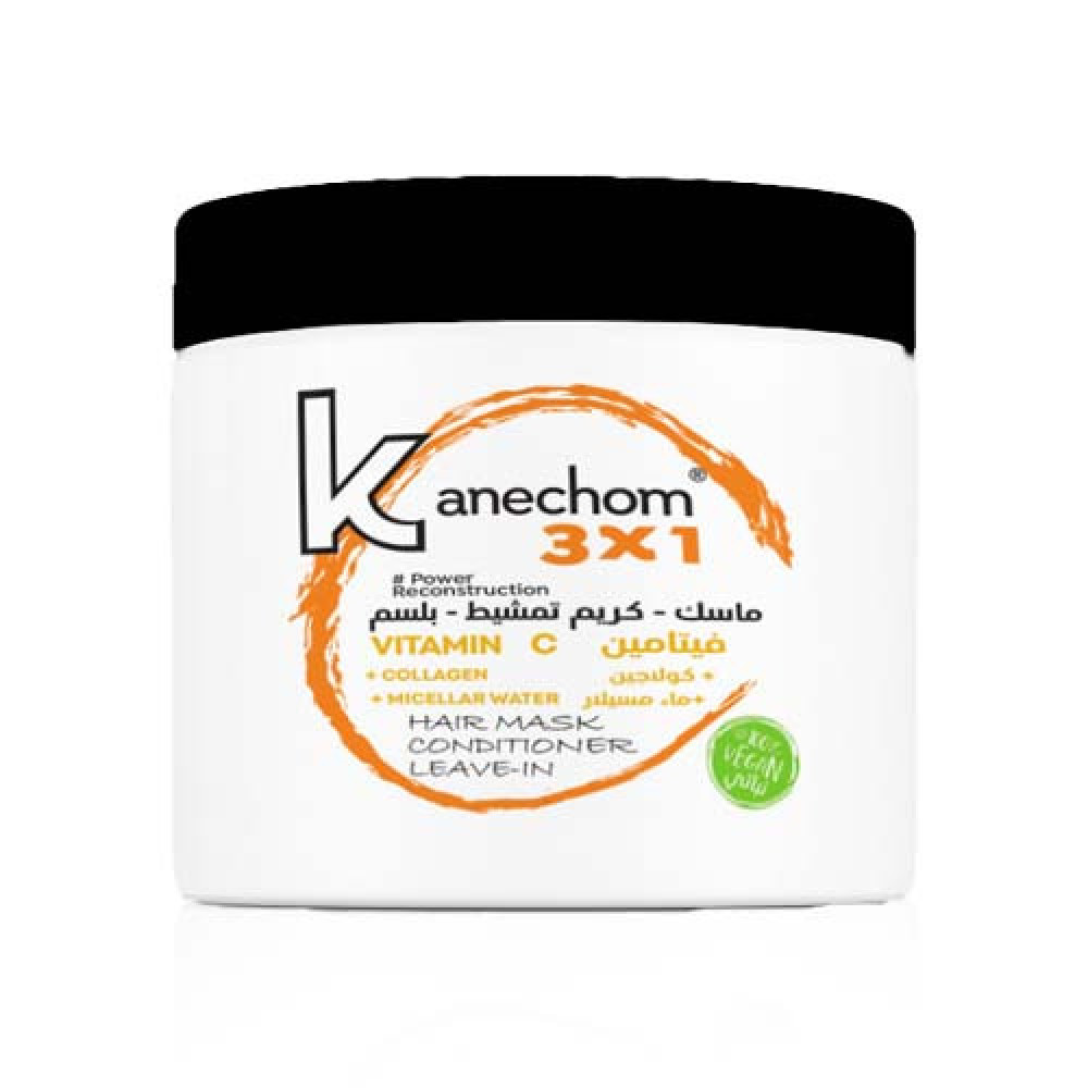 [7893694005368] Kanchum – Vitamin C Hair Mask, Conditioner & Leave-in Cream