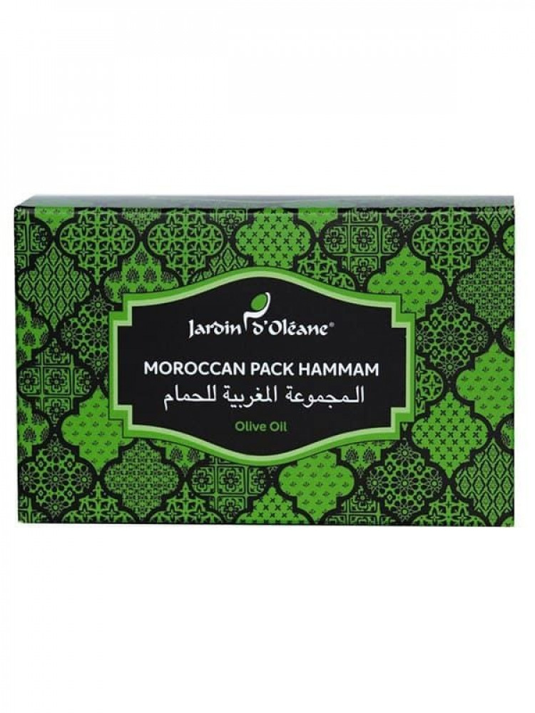Moroccan Olive Oil Bath Set – Garden Olian
