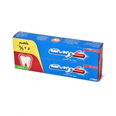 [8001090797537] Crest 3D White Deep Clean with Charcoal Toothpaste – 75 ml