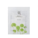 Beauty of Goson – Centella Asiatica Hydrating & Soothing Mask