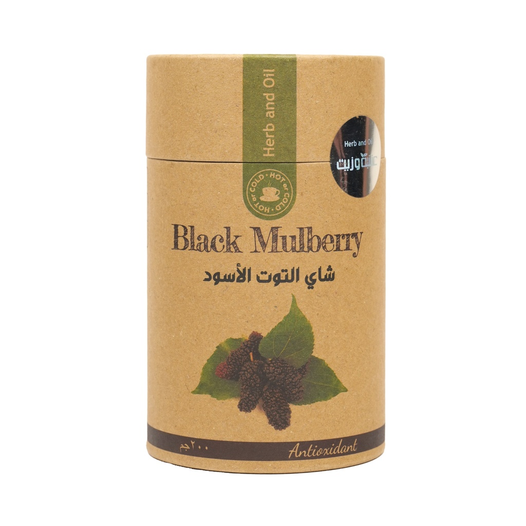 [8684209862038] Blackberry Tea - By Herb And Oil 200G