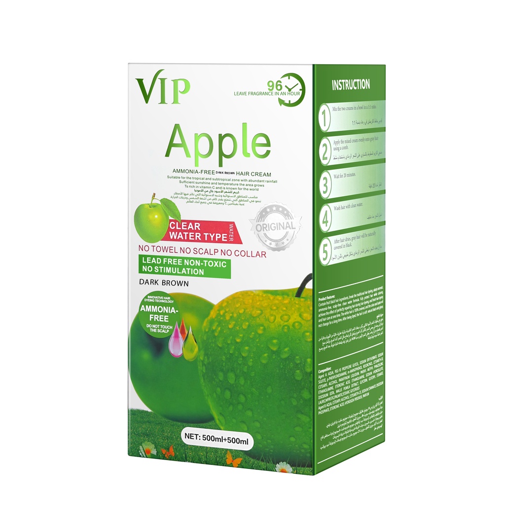 [6977303843822] VIP Hair Coloring Cream – Dark Brown – 500+500 ml