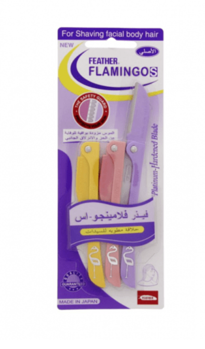 [4902470171036] Feather Flamingo S Hair Shaving Tool - 3 Pieces