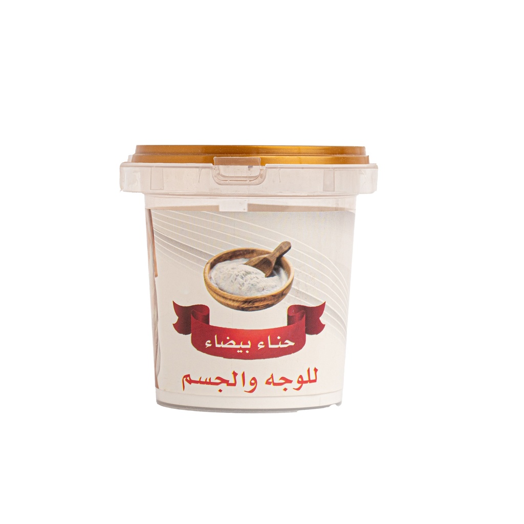 [2781214012062] الحنا البيضاء للوجه والجسم