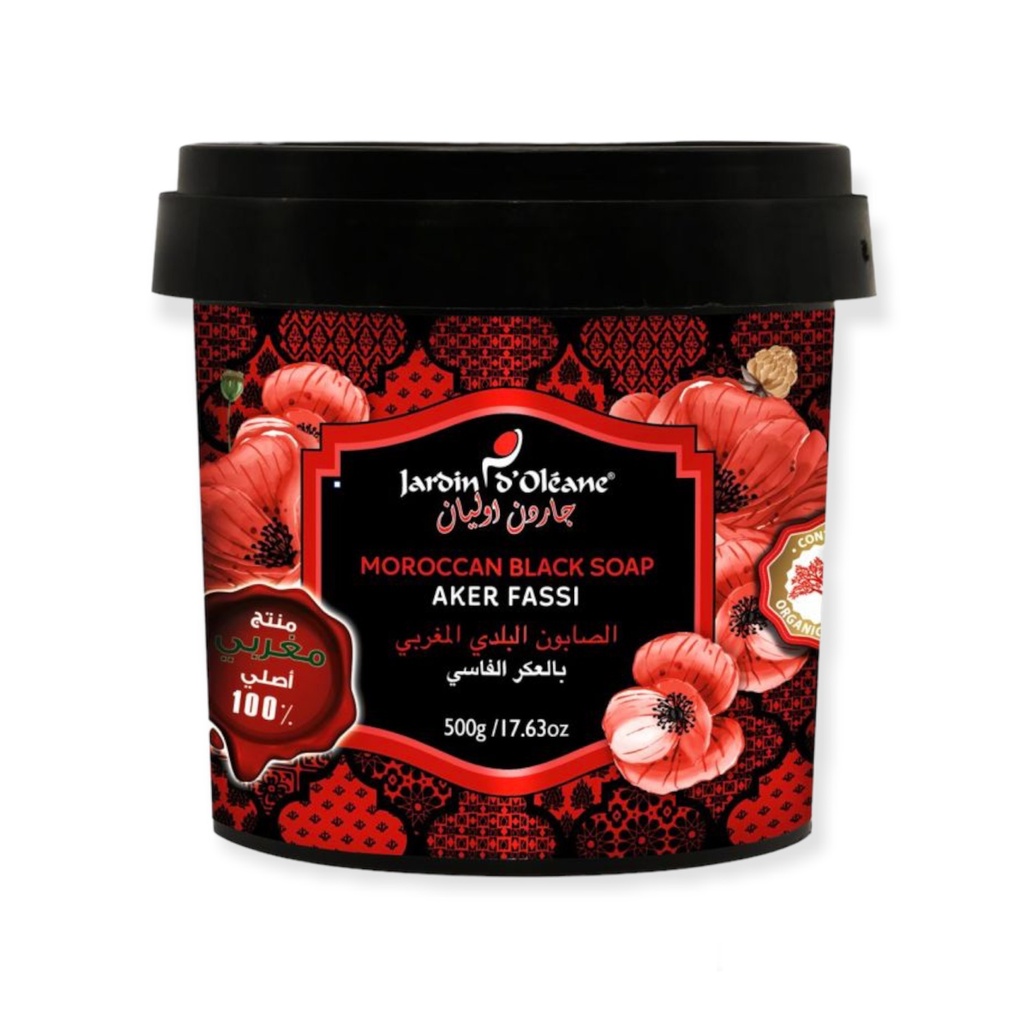 [745178721097] Garden Olean Moroccan Black Soap with Fassi Clay – 500 g