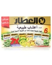 Al Attar Natural Herbal Tea Collection - 6 Flavors - 24 Bags