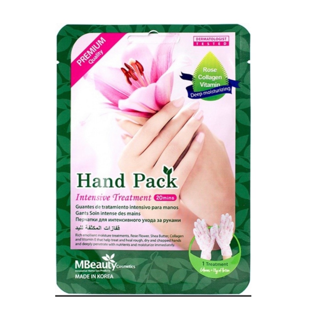 [8809273160068] M Beauty Intensive Hand Treatment Gloves