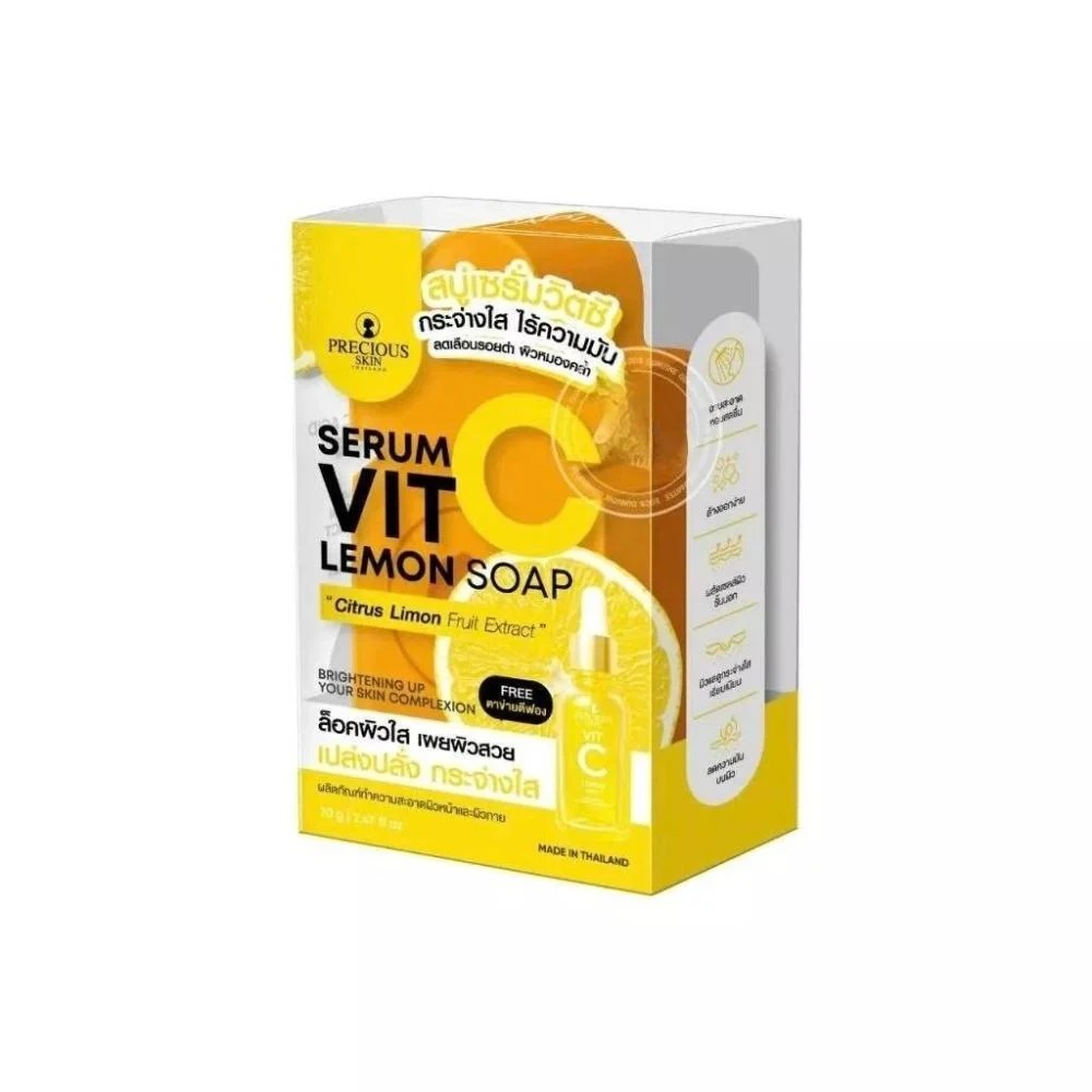 [8859690404160] Precious Skin Vitamin C & Lemon Serum Brightening Soap – 100g