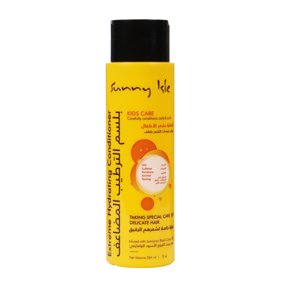 [850054732323] ARABIC Sunny Isle Kids Care Extreme Hydrating Conditioner