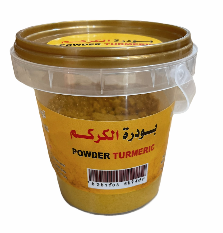 Turmeric Powder