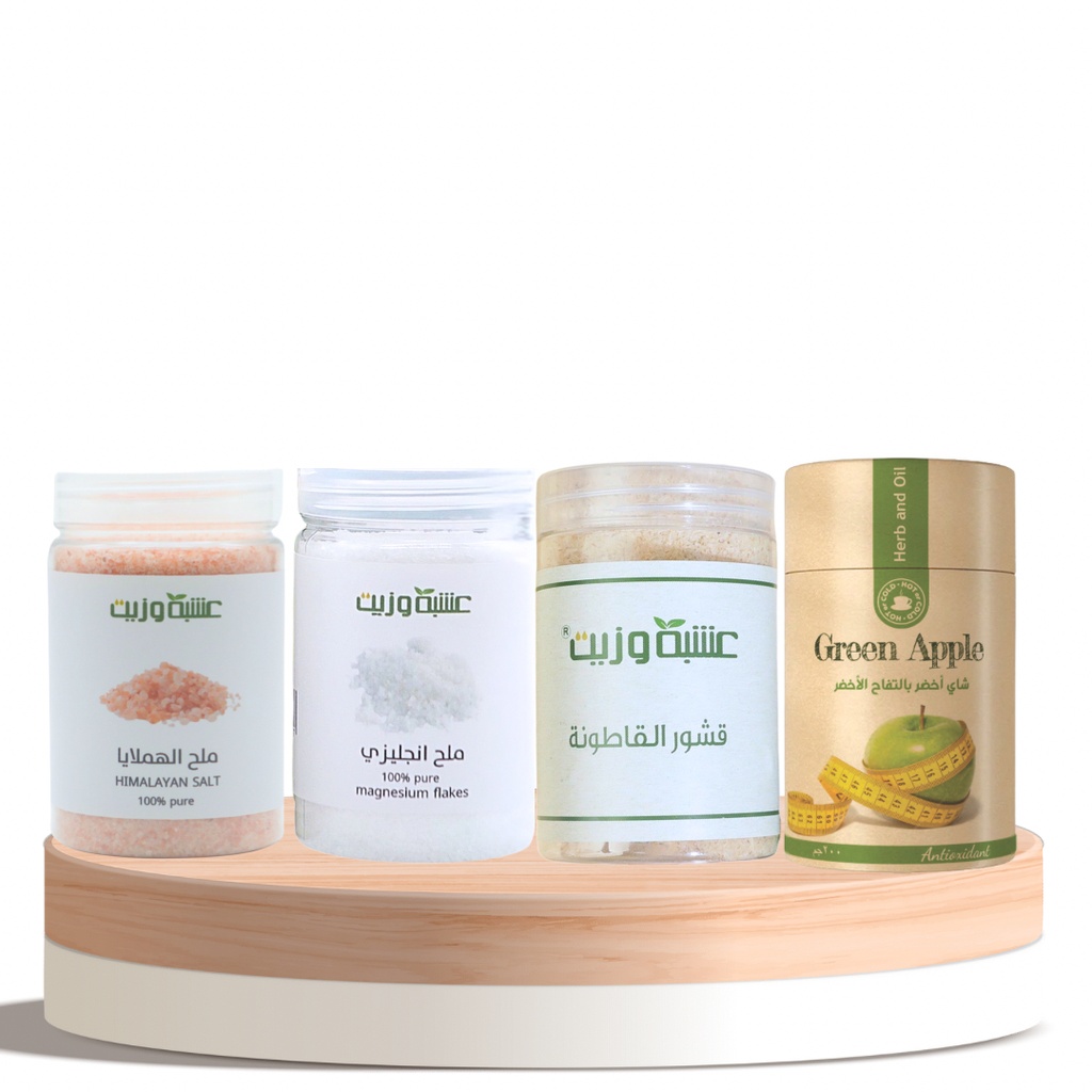 [2027524627] Golden Weight Loss Box – Herb & Oil Natural Detox & Balance Set