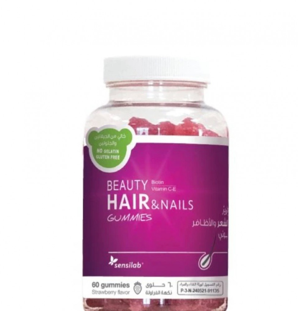 [3830060726865] بيوتي جاميز الشعر والأظافر - Beauty Gummies