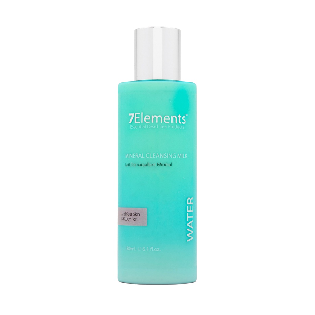[6253008705598] 7Elements Dead Sea Minerals Face Brightening Cream - 50 ml