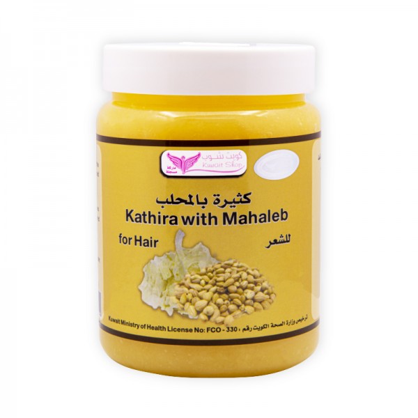 [2781214012499] Kuwait Shop Kathira with Mahlab Hair Mix - 500 g