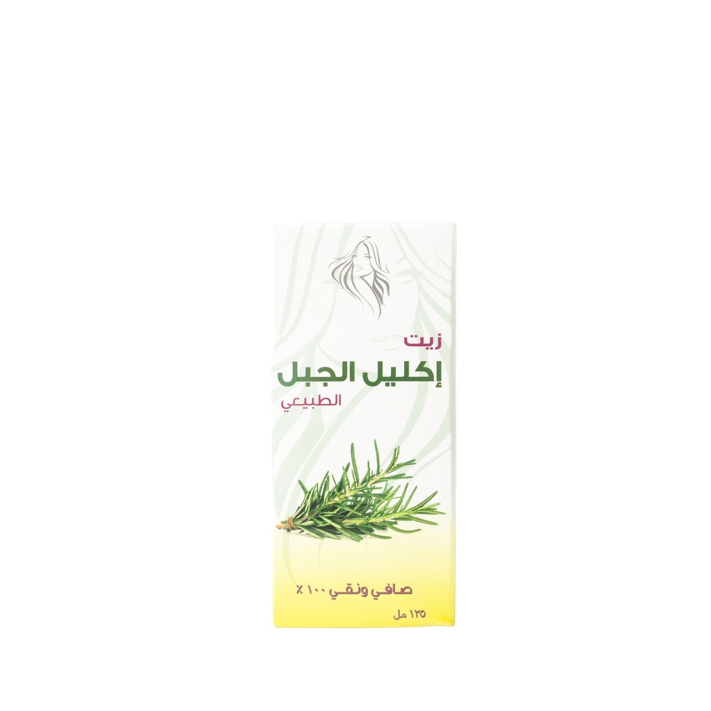 [6281104601612] Viola 100% Natural Rosemary Body & Hair Oil (125 ml)