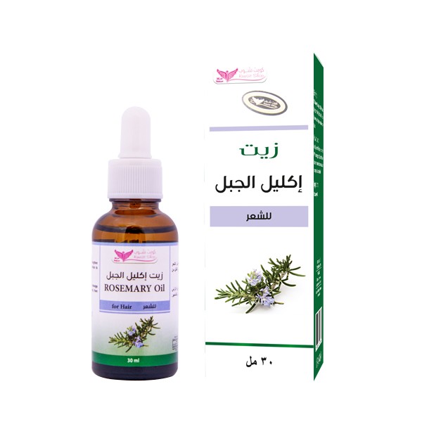 Kuwait Shop Rosemary Intensive Hair Growth & Density Oil (30 ml)