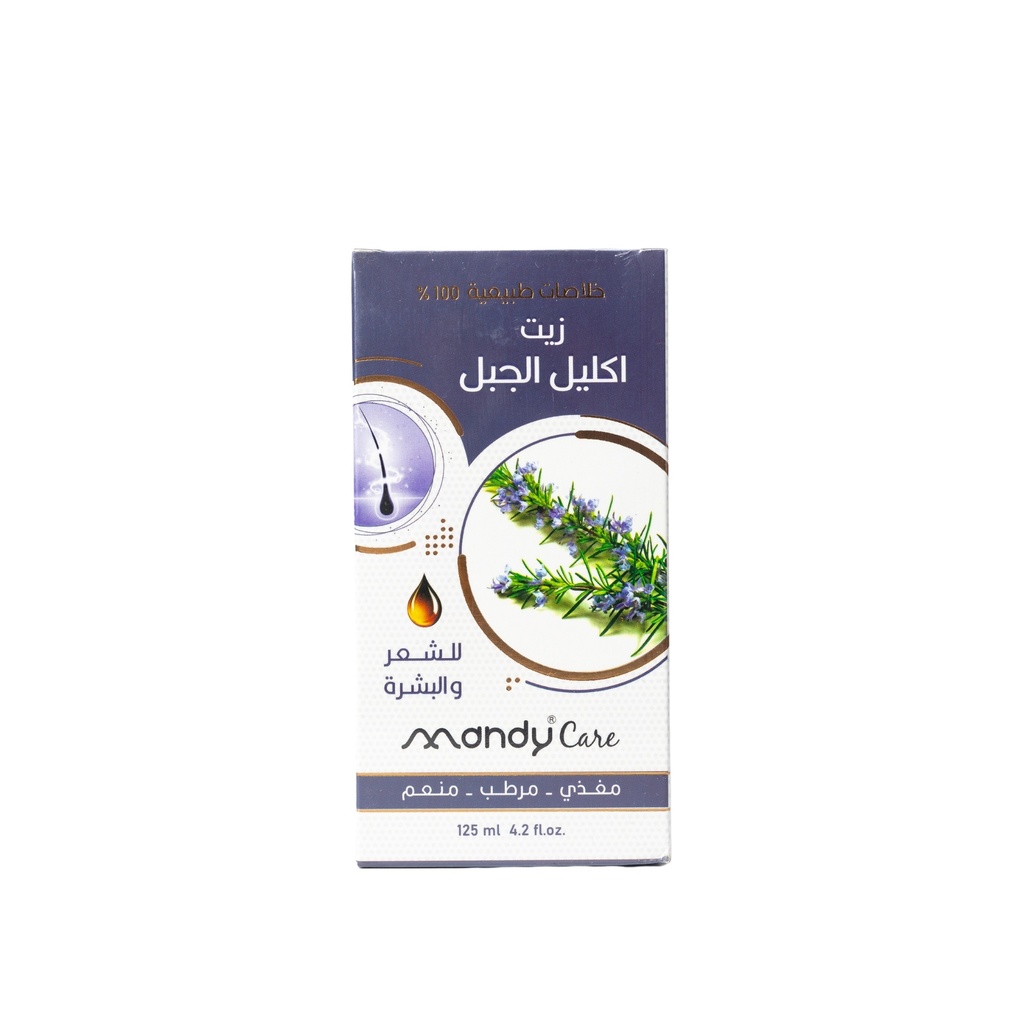 [6287020820960] Mandy Care Rosemary Oil for Hair and Skin - 125 ml