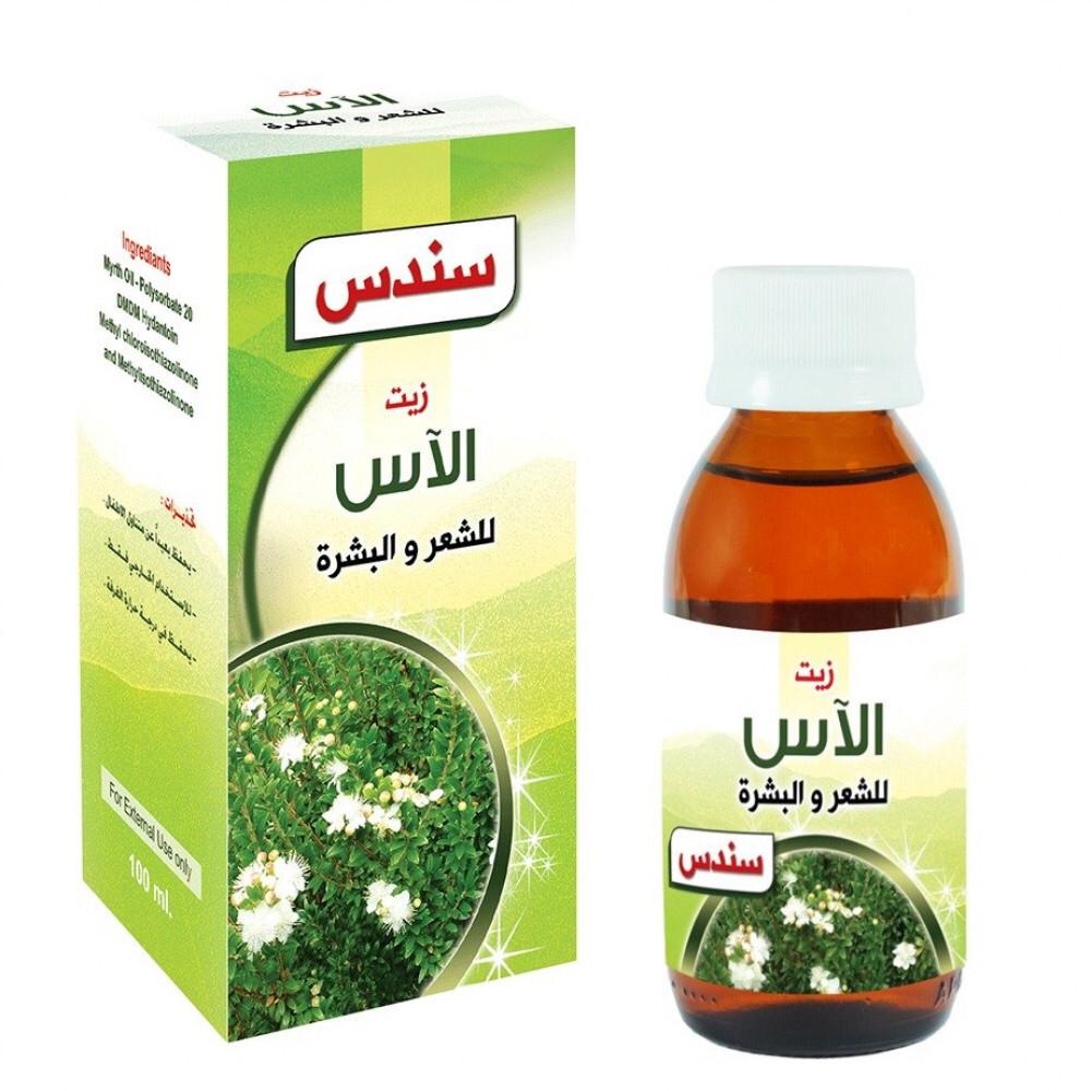 [11122214] Sondos Myrtle Oil for Hair and Skin - 100 ml
