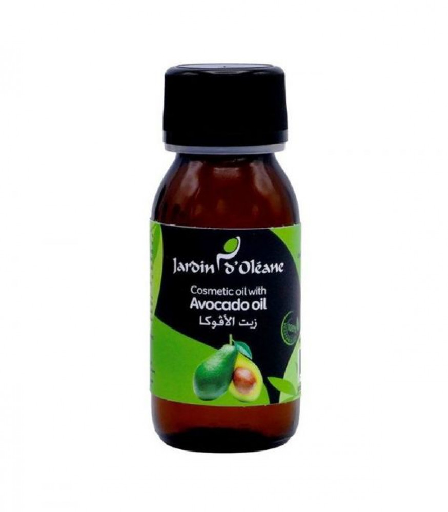 [3760200180021] Garden Olean Avocado Oil – 60 ml