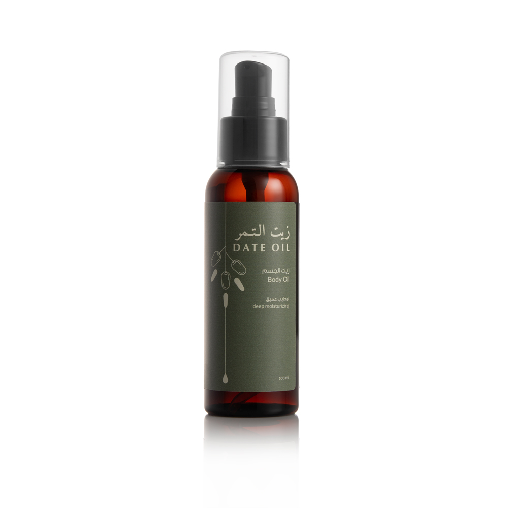 [684659970459] Premium Date Seed Deep Hydrating Body Oil (100 ml)
