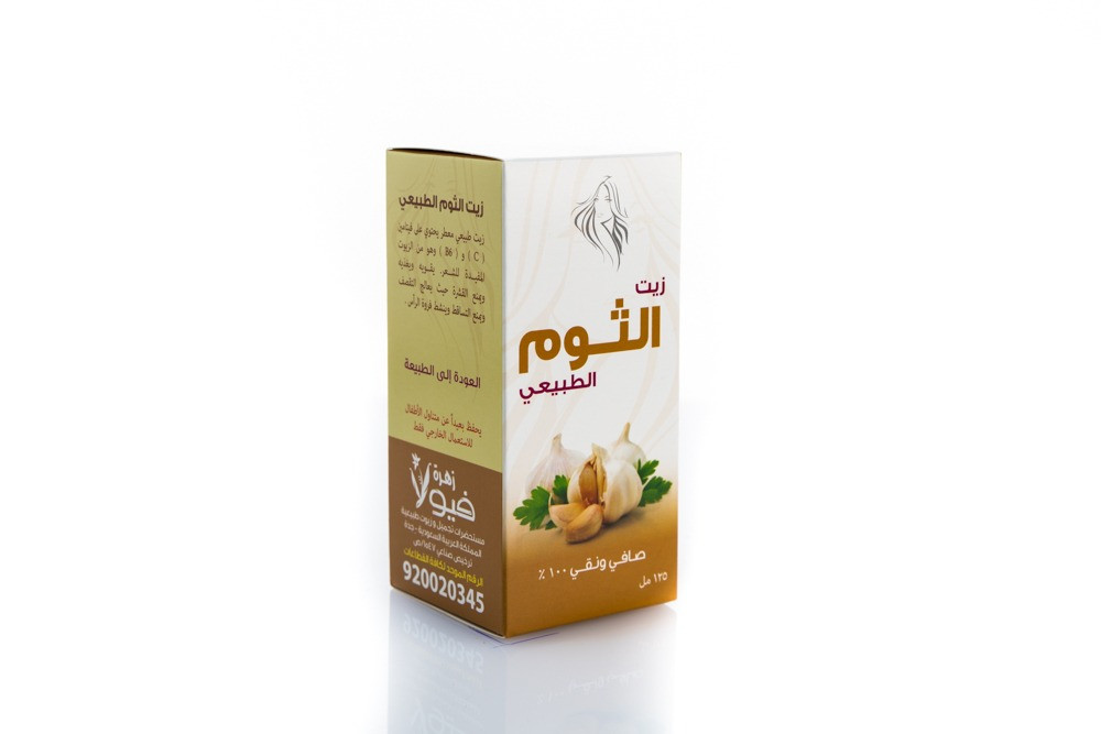 [6281104600240] Viola 100% Natural Garlic Body & Hair Oil (125 ml)