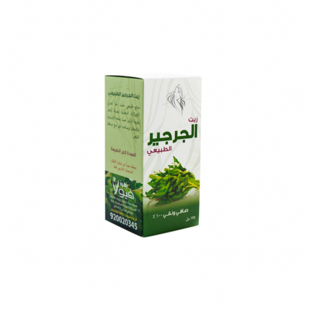 [6281104600257] زيت الجرجير الطبيعي من فيولا 125 مل