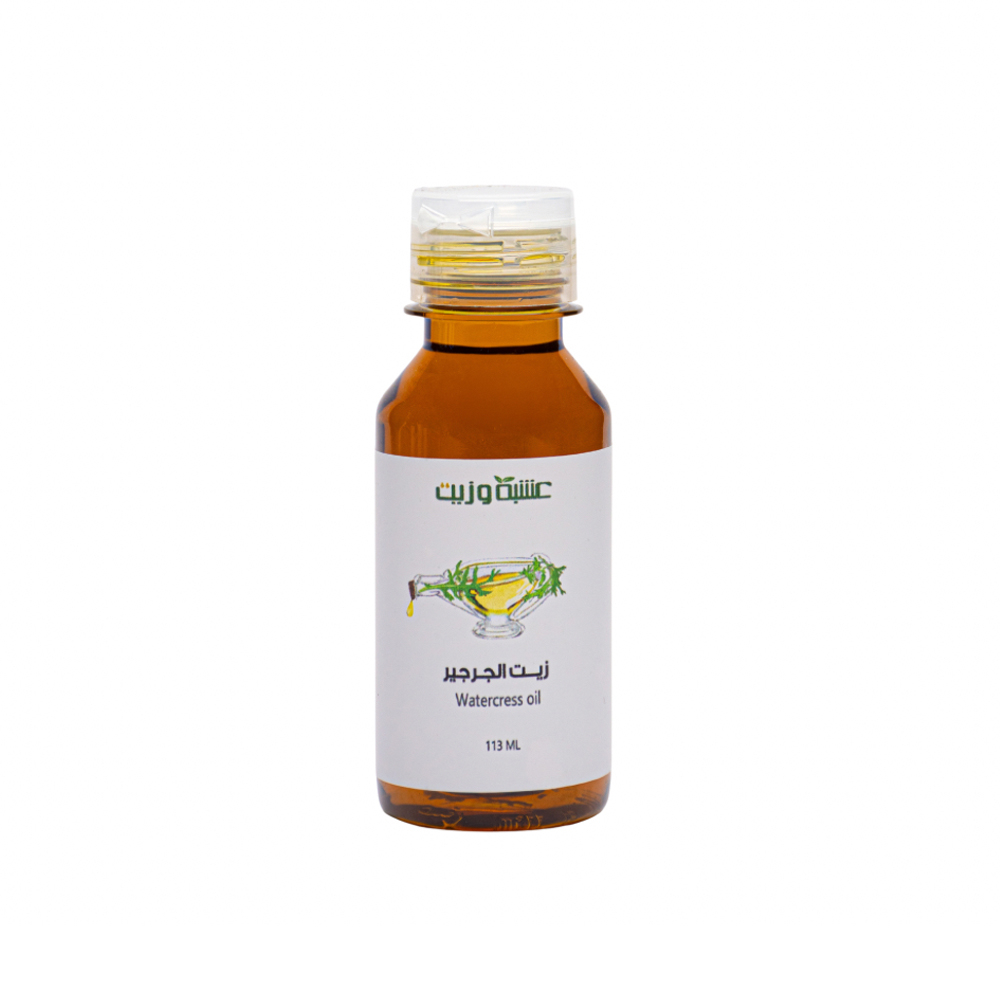 [6287039780521] Herb & Oil 100% Pure Rocket (Arugula/Watercress) Hair Oil (113 ml)