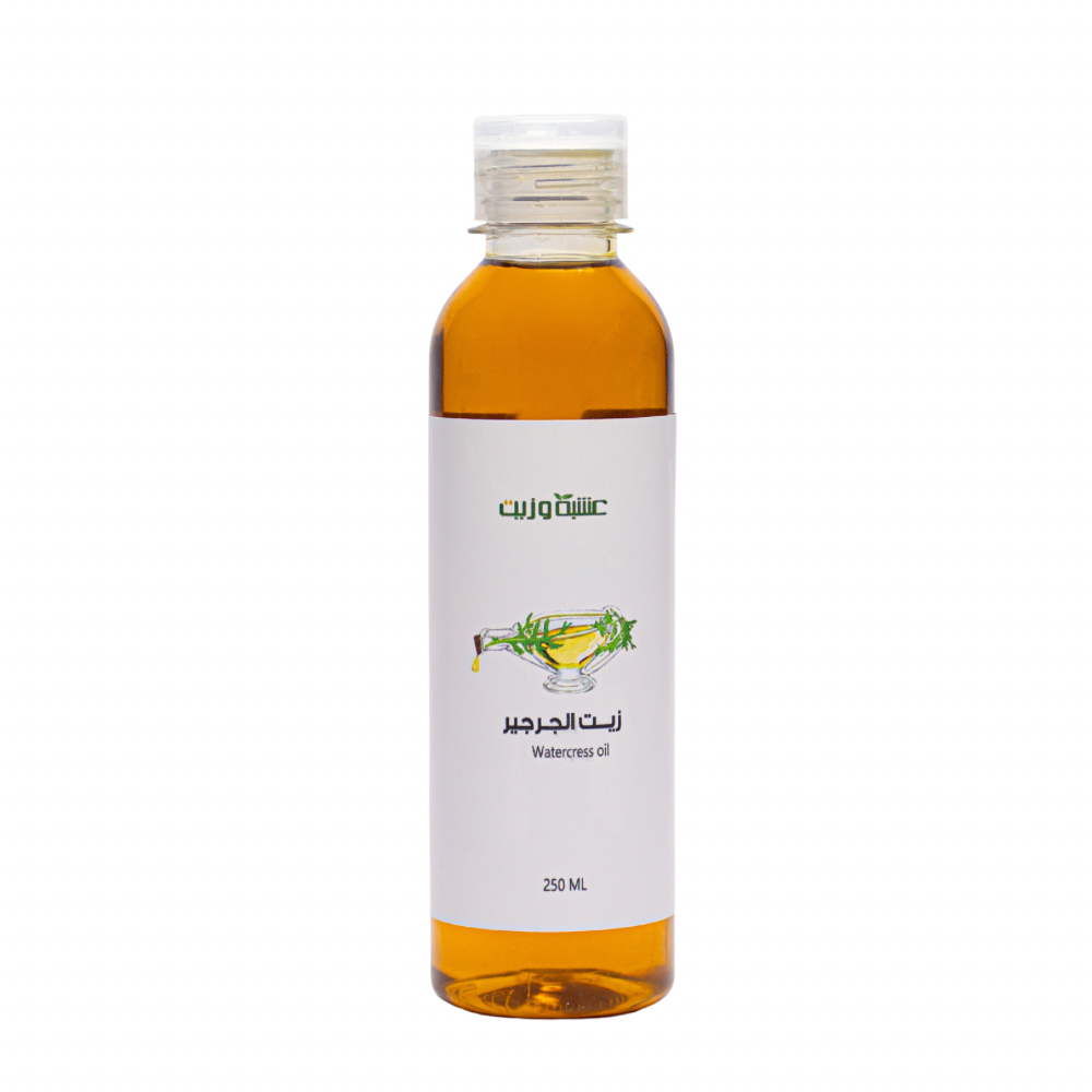 [6287039780538] Herb & Oil 100% Pure Rocket (Arugula/Watercress) Hair Oil (250 ml)