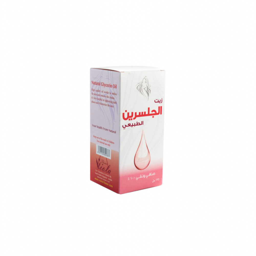 [6281104600387] Concentrated glycerin oil from Zahra Viola, 125 ml.