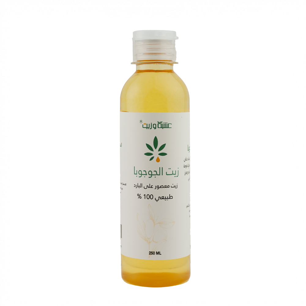 [8944513793344] Herb And Oil Jojoba Oil 250 ml