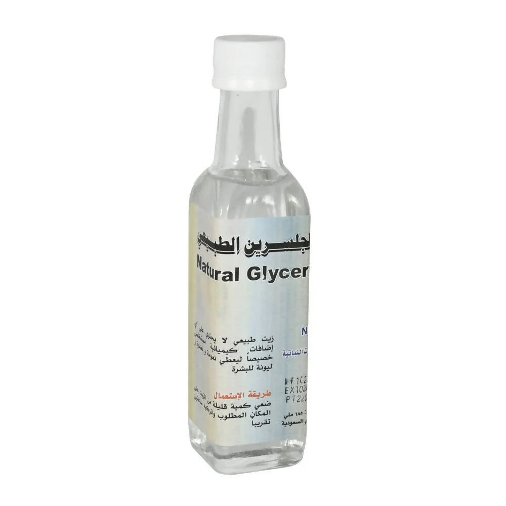 [733739077172] زيت الجلسرين الطبيعي 185 مل