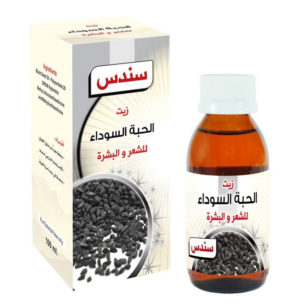 [11122219] زيت الحبة السوداء من سندس , 100 مل