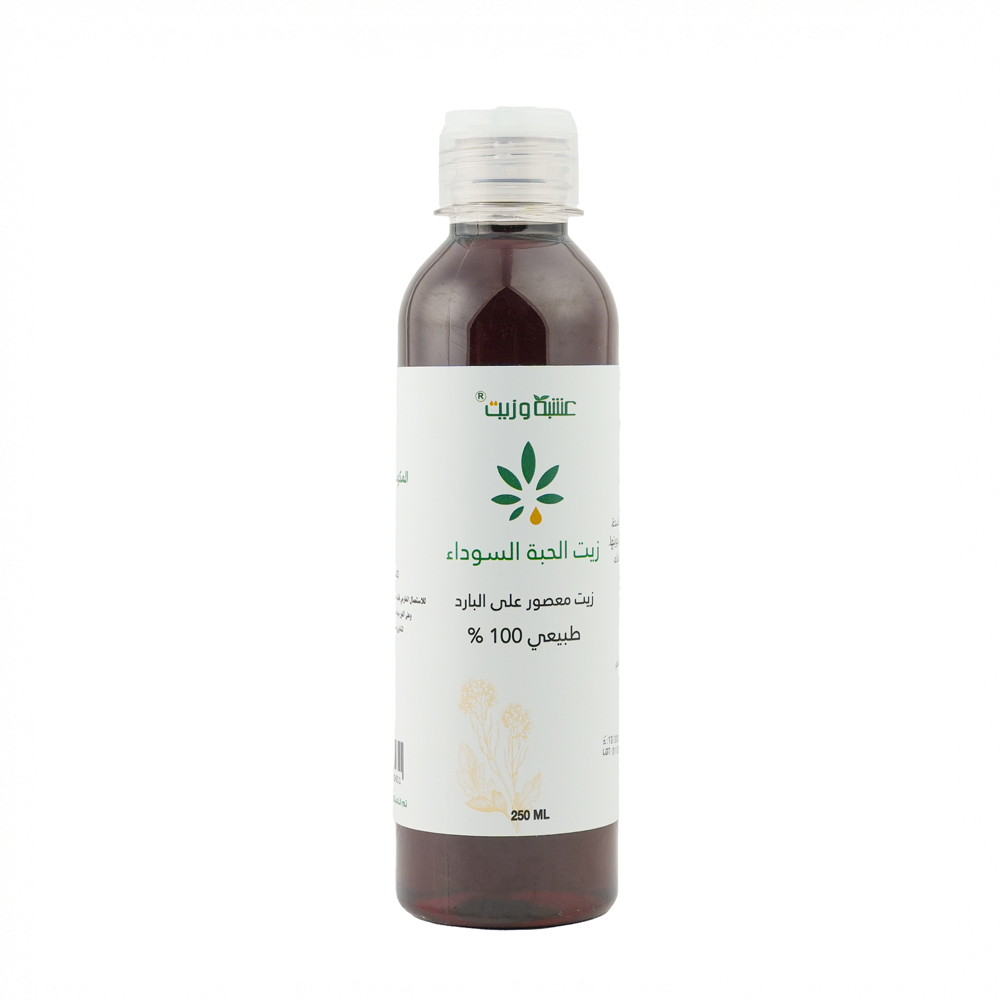 [6287039780651] Herb & Oil 100% Pure Cold-Pressed Black Seed Oil (250 ml)