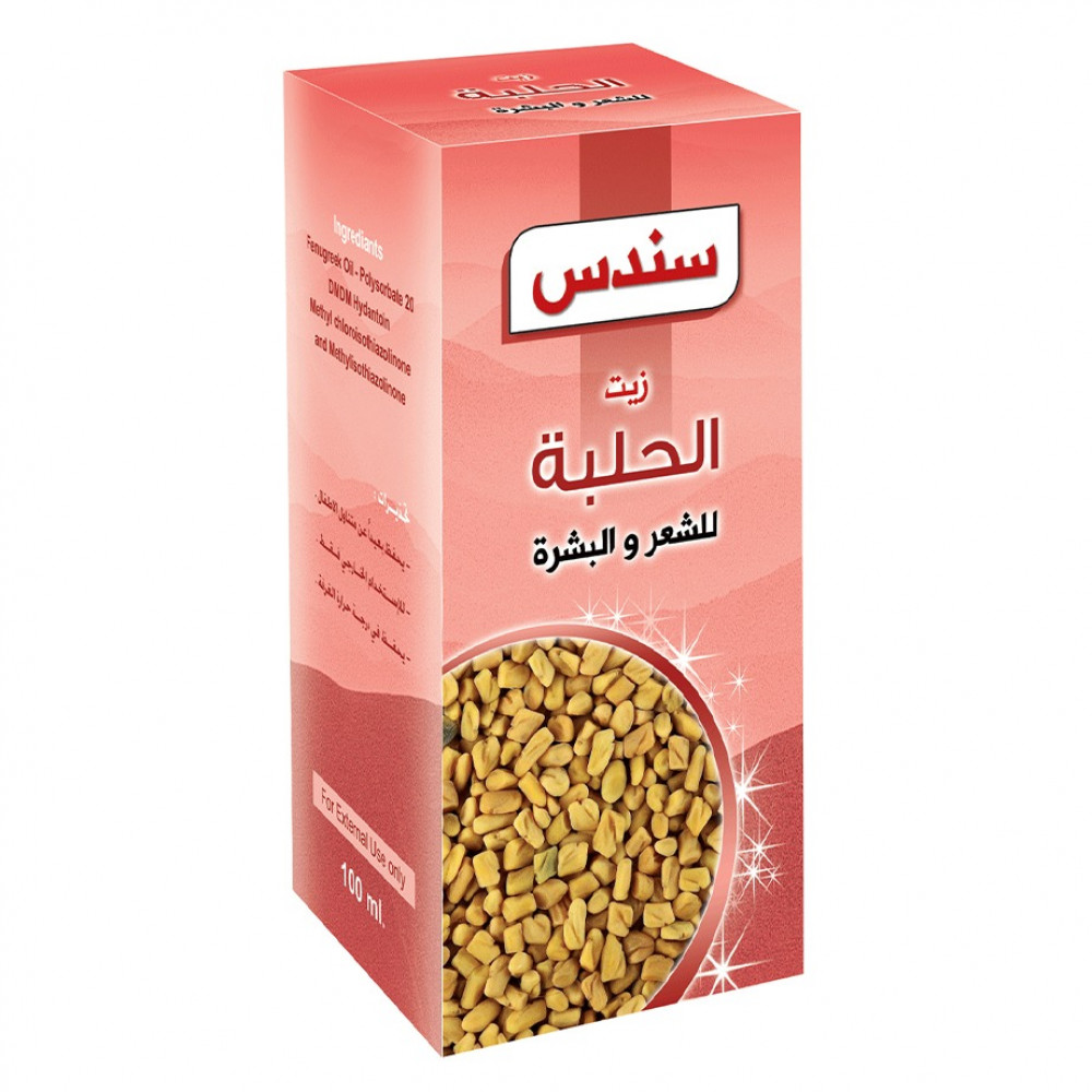 [11122204] زيت الحلبة من سندس - 100 مل
