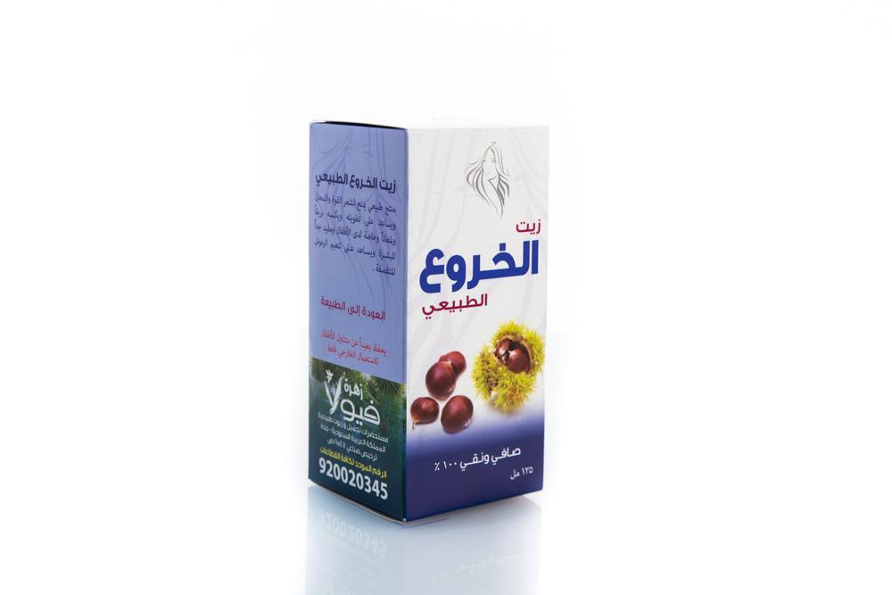 [6281104600219] Viola 100% Natural Castor Hair Oil (125 ml)
